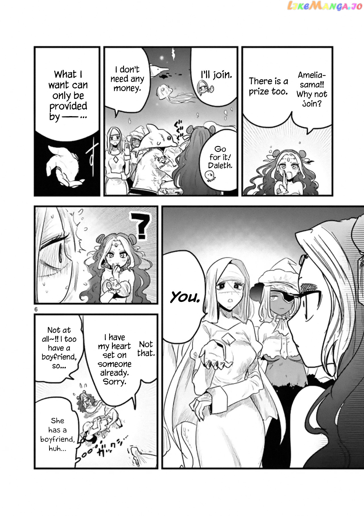 The Duke of Death And His Black Maid chapter 172 - page 6