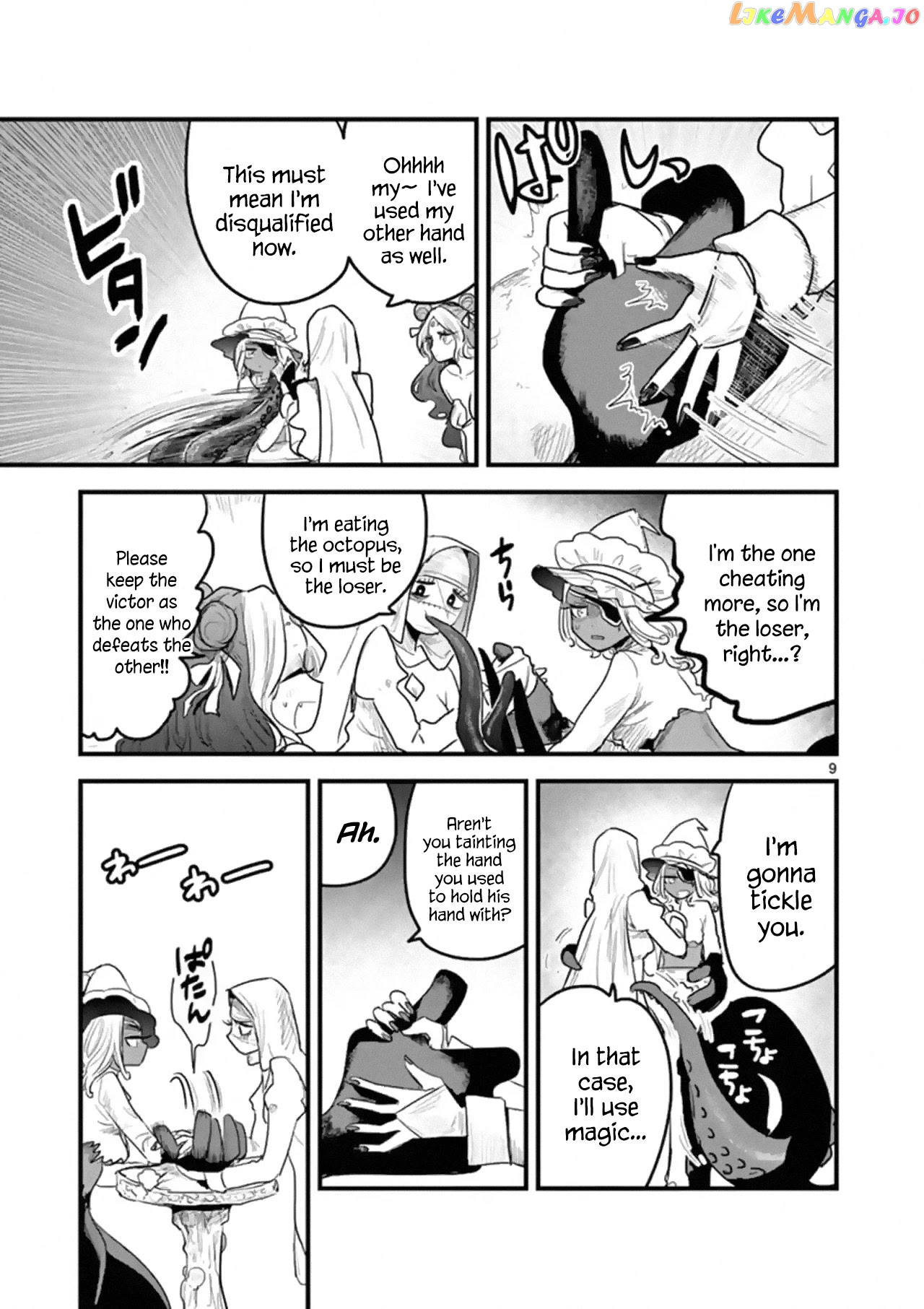 The Duke of Death And His Black Maid chapter 172 - page 9