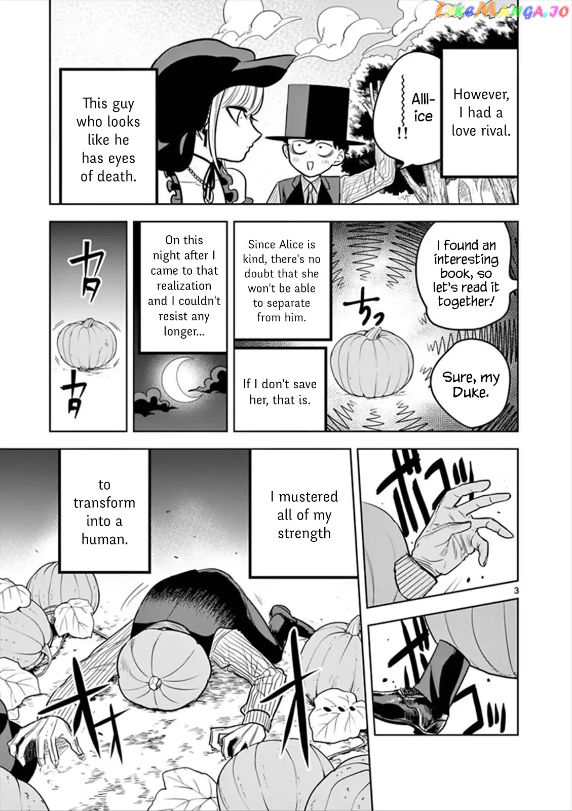 The Duke of Death And His Black Maid chapter 57.1 - page 3