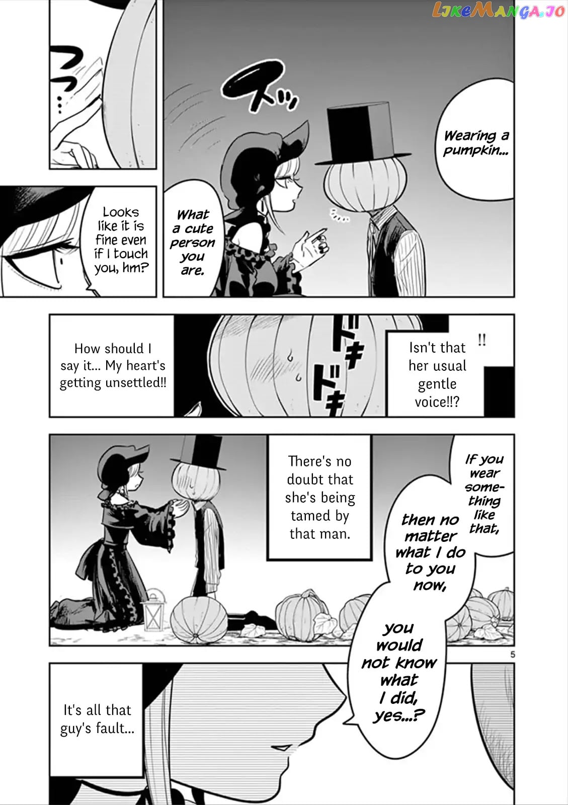 The Duke of Death And His Black Maid chapter 57.1 - page 5