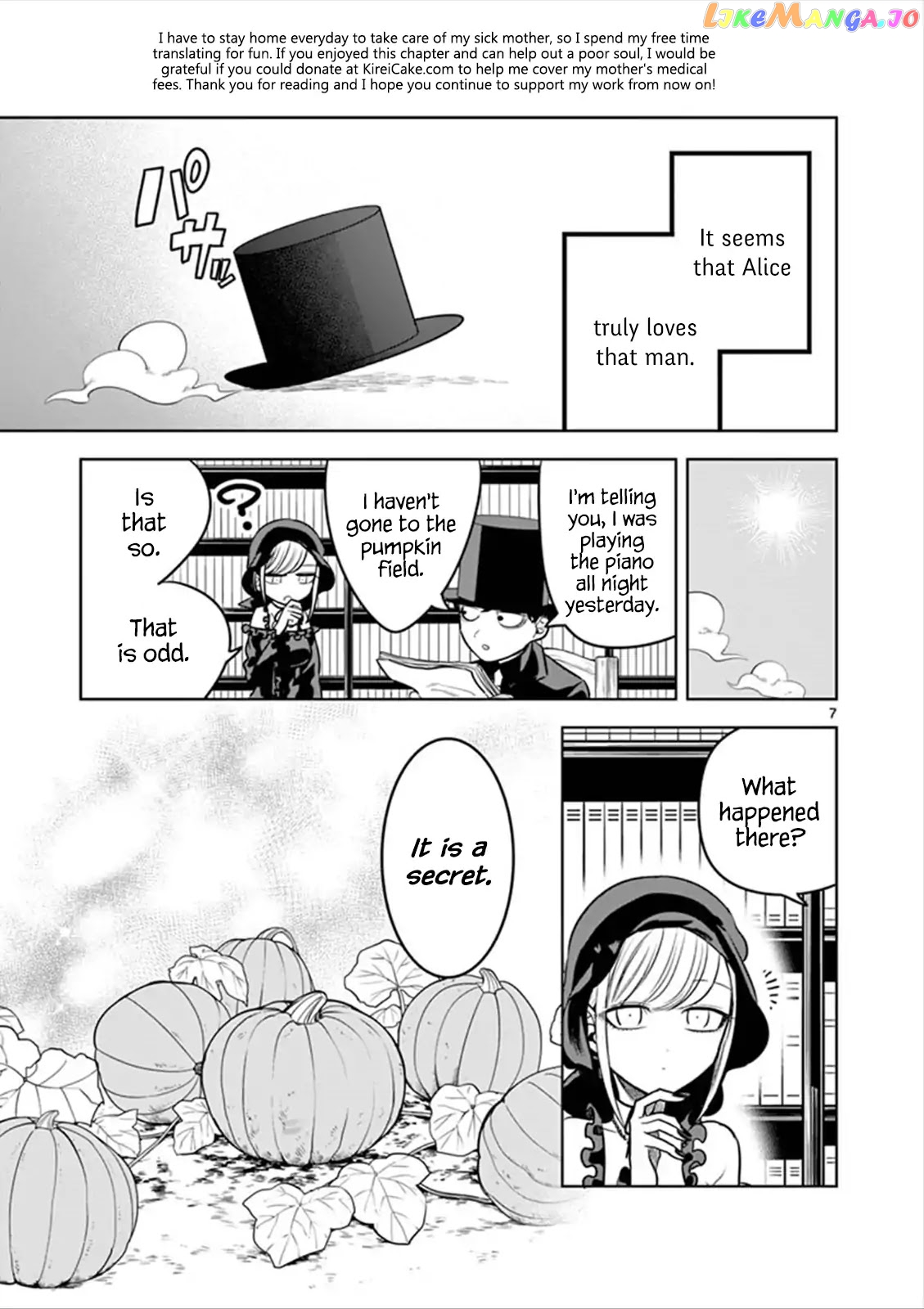 The Duke of Death And His Black Maid chapter 57.1 - page 7