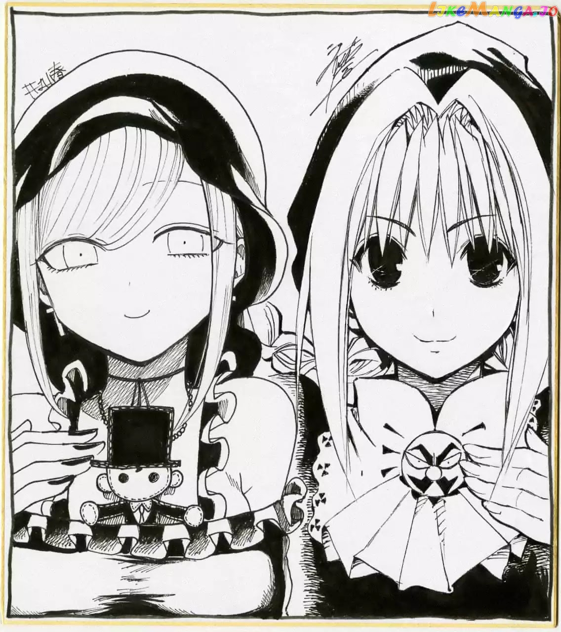 The Duke of Death And His Black Maid chapter 57.1 - page 8
