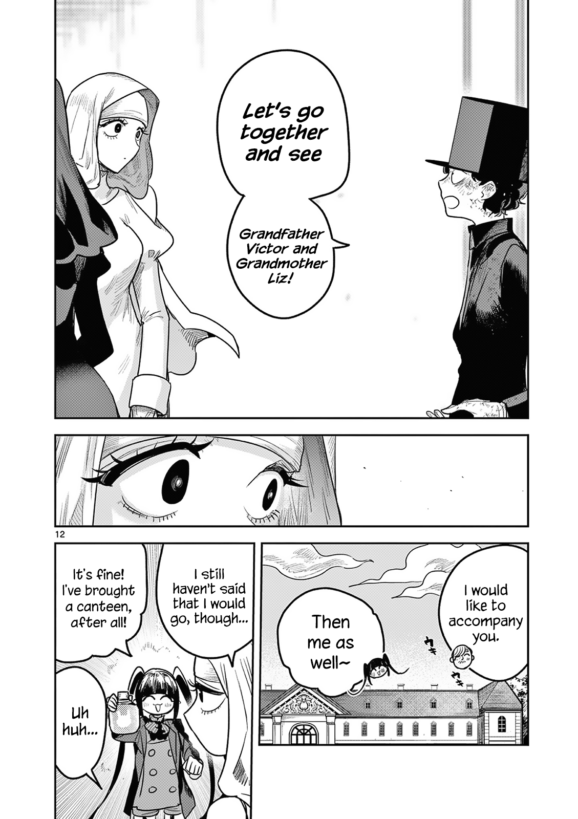 The Duke of Death And His Black Maid chapter 214 - page 12