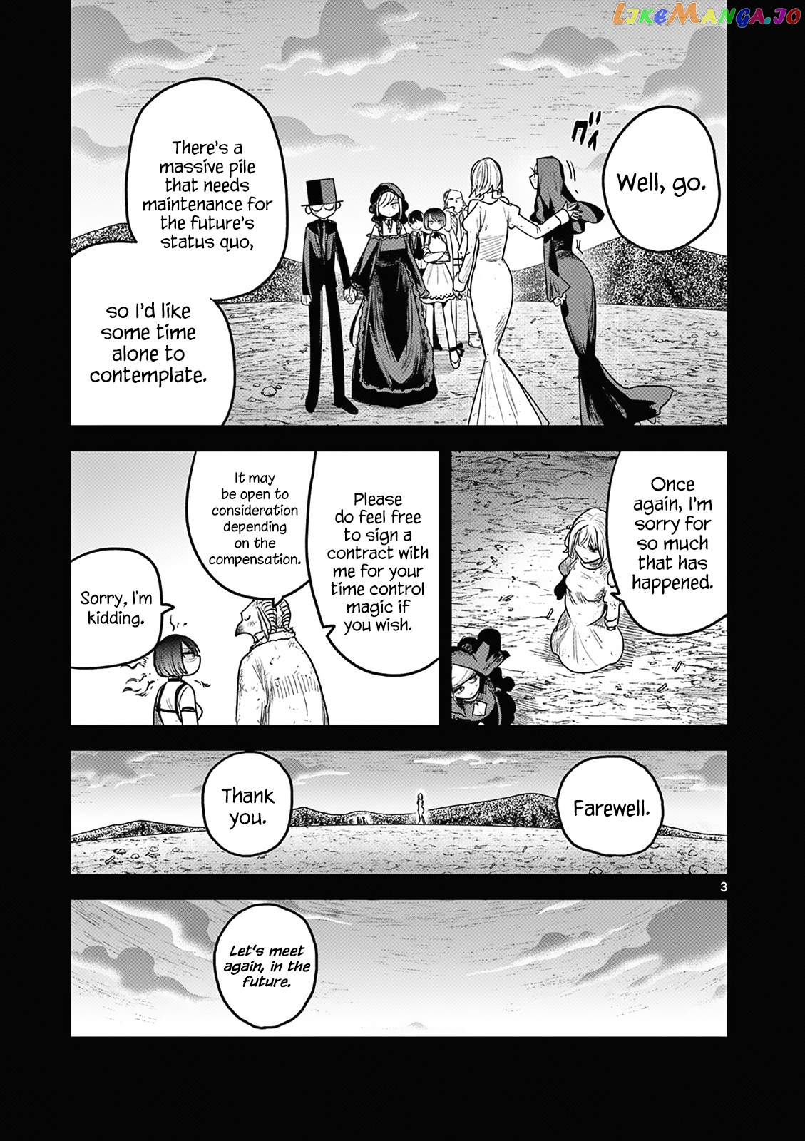 The Duke of Death And His Black Maid chapter 214 - page 3