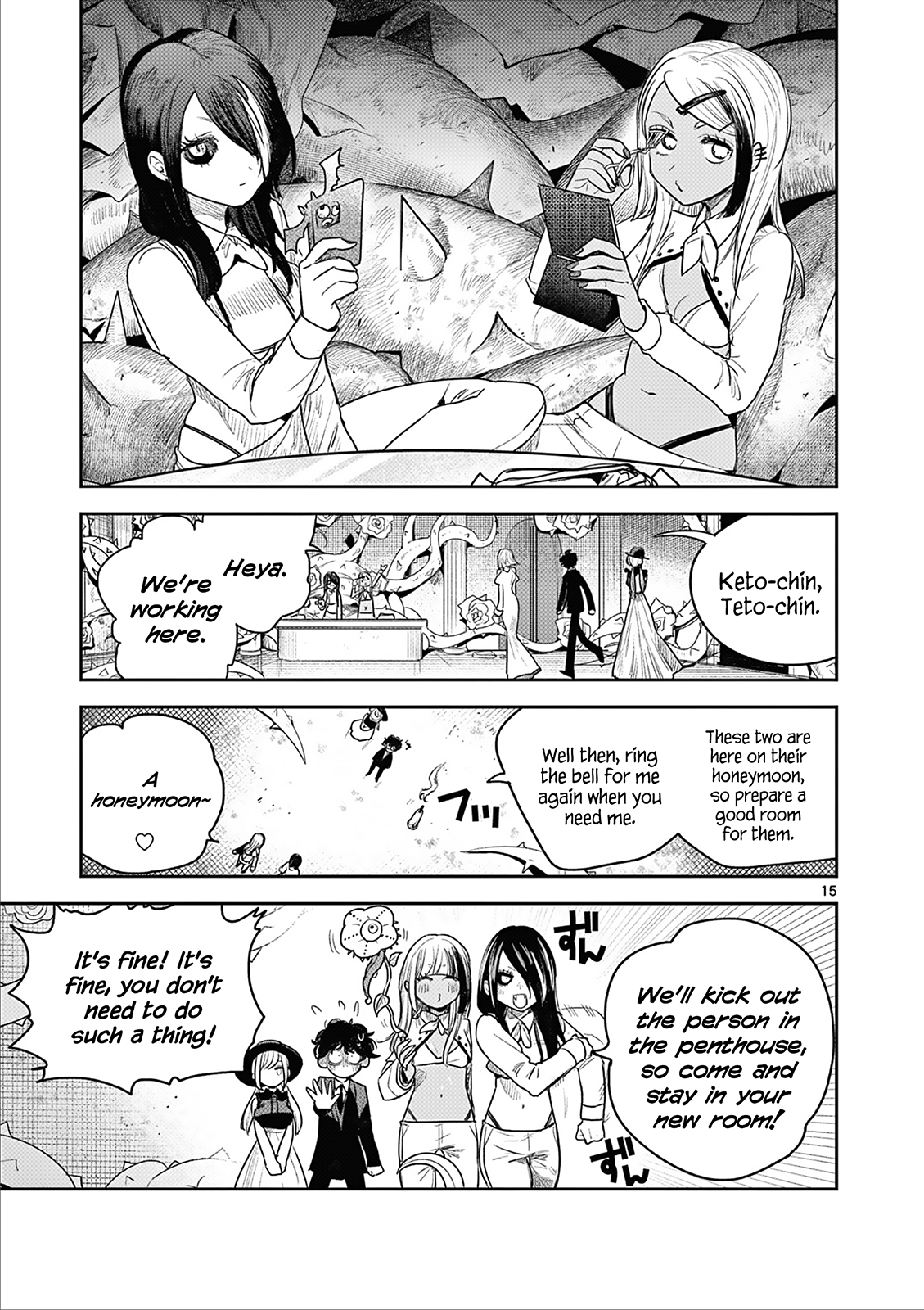 The Duke of Death And His Black Maid chapter 225 - page 15
