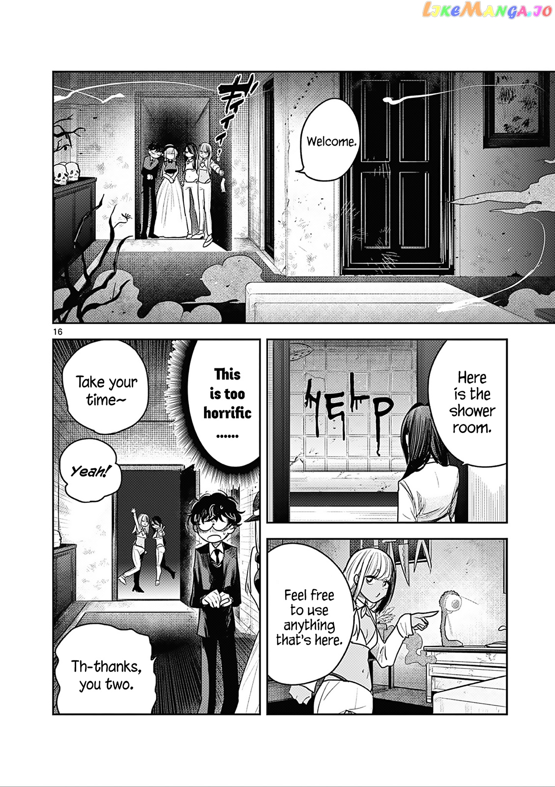 The Duke of Death And His Black Maid chapter 225 - page 16