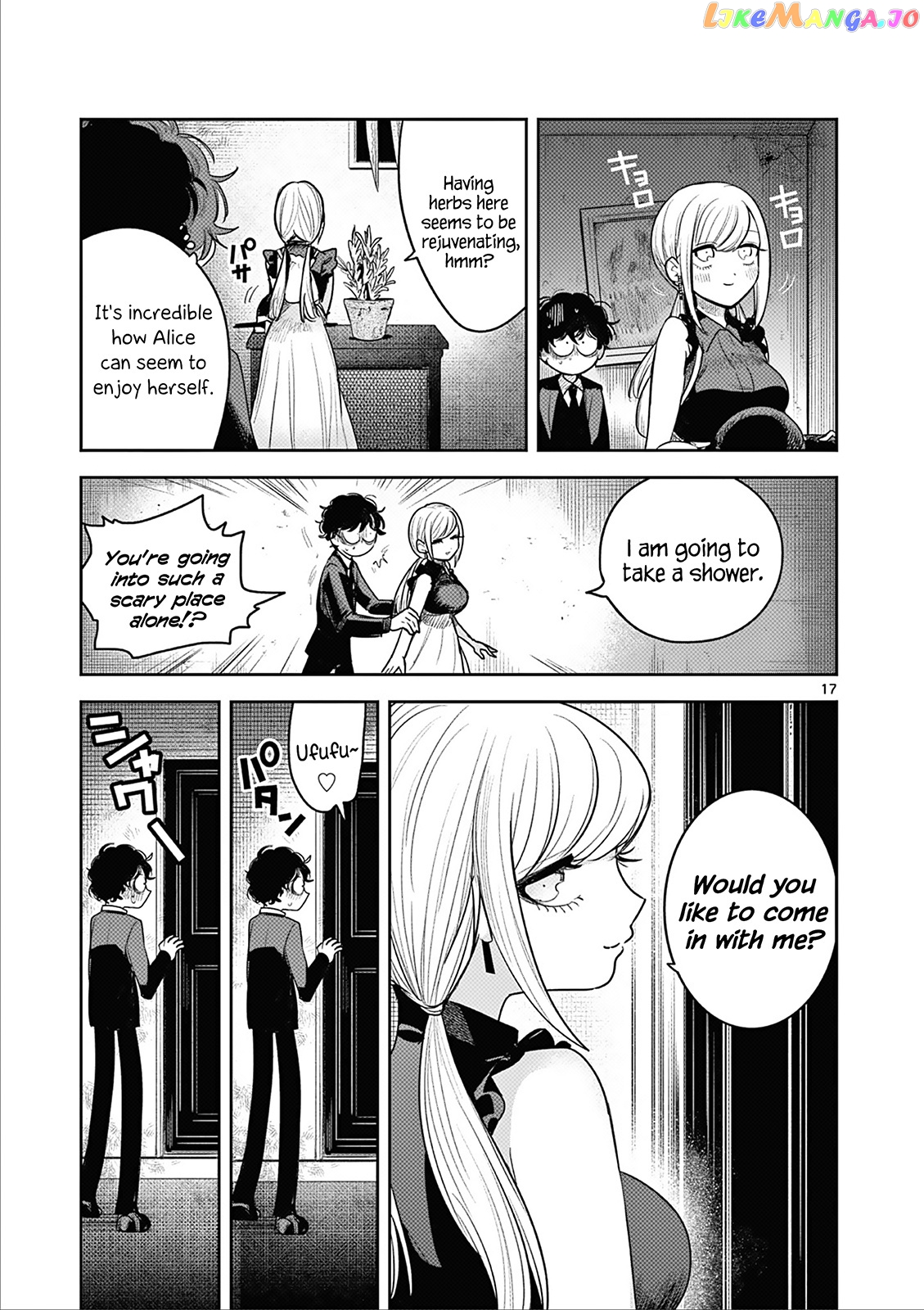 The Duke of Death And His Black Maid chapter 225 - page 17