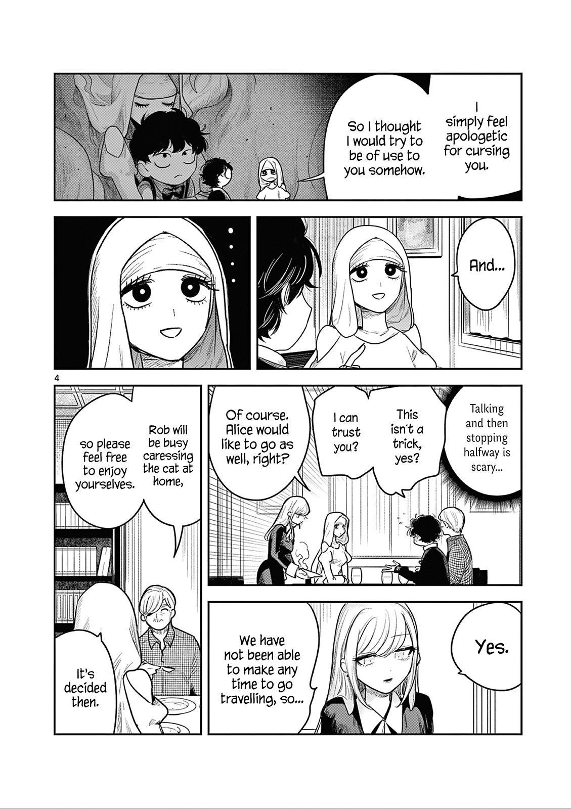 The Duke of Death And His Black Maid chapter 225 - page 4