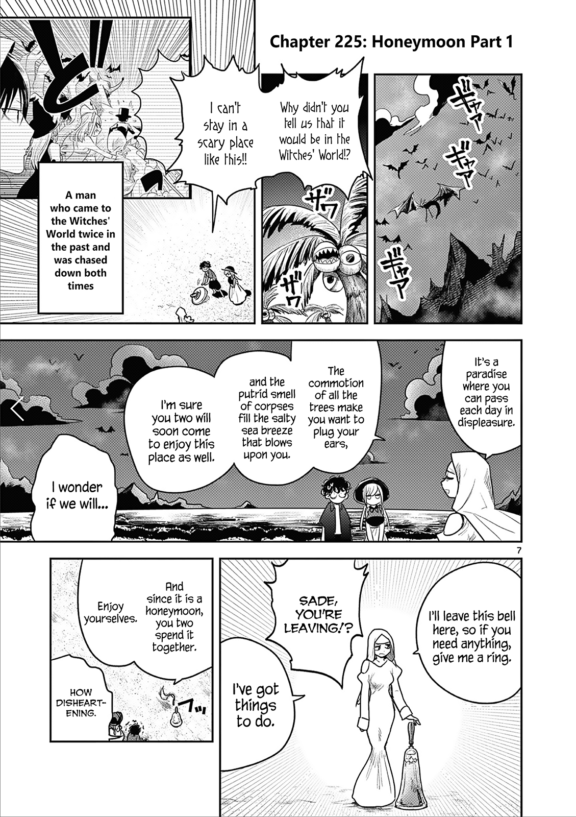 The Duke of Death And His Black Maid chapter 225 - page 7