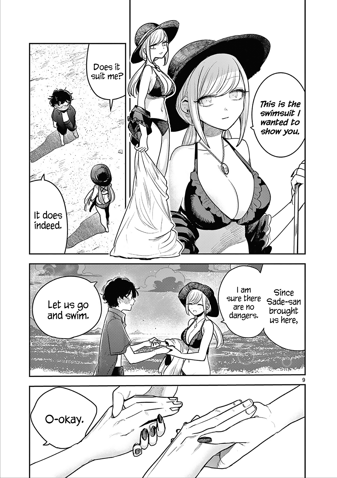 The Duke of Death And His Black Maid chapter 225 - page 9