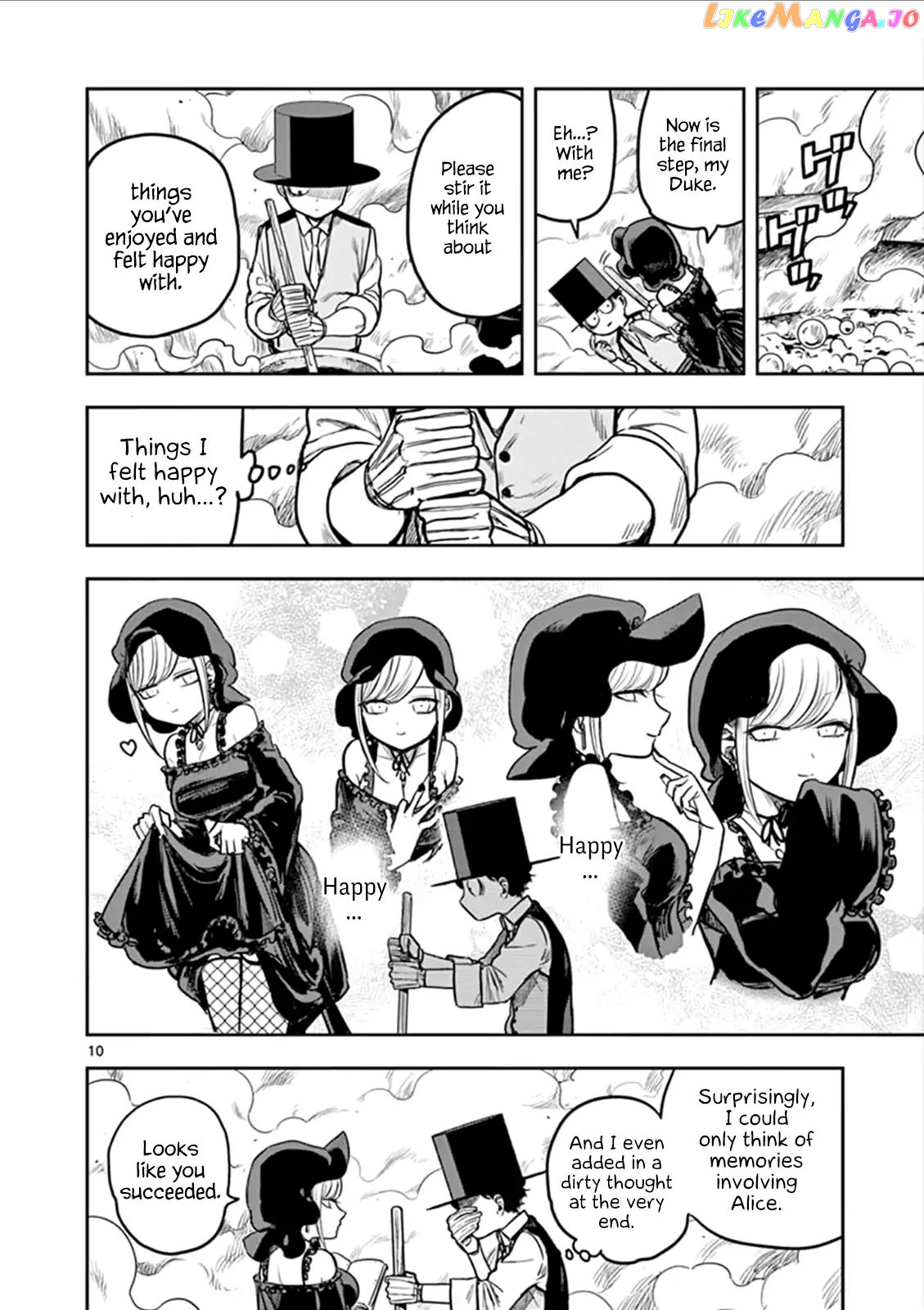 The Duke of Death And His Black Maid chapter 11 - page 10