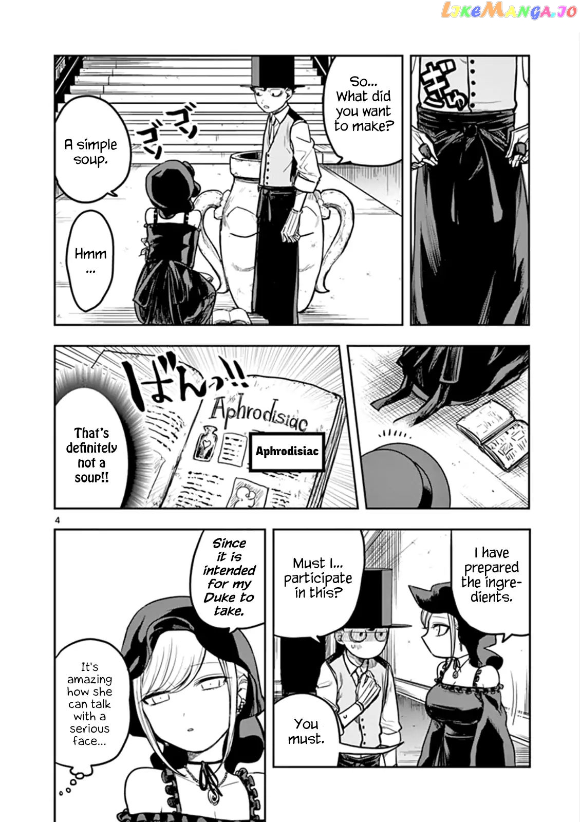 The Duke of Death And His Black Maid chapter 11 - page 4