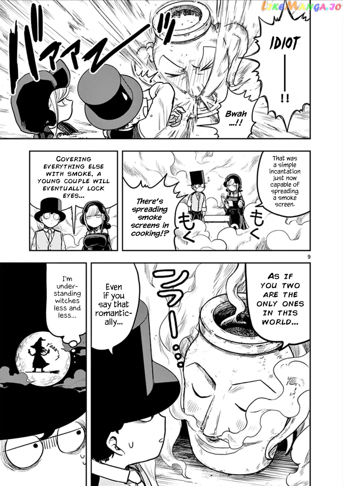 The Duke of Death And His Black Maid chapter 11 - page 9