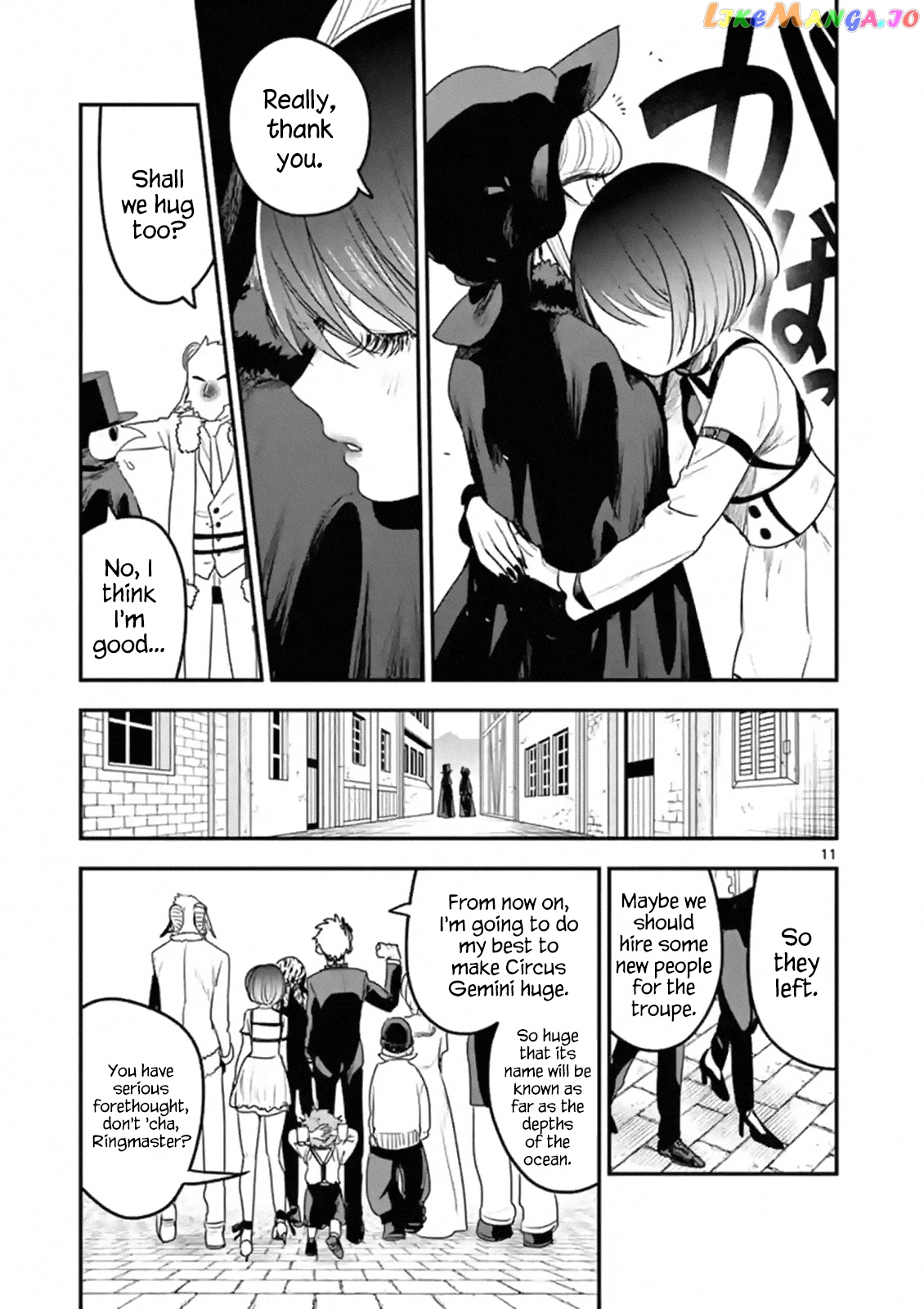 The Duke of Death And His Black Maid chapter 94 - page 11