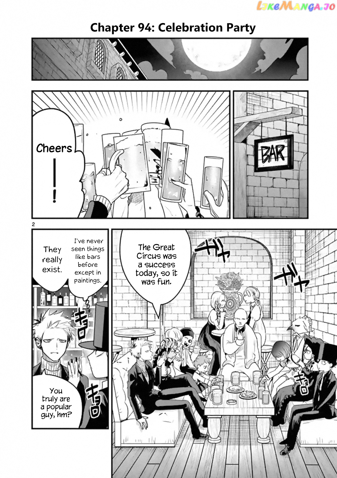 The Duke of Death And His Black Maid chapter 94 - page 2