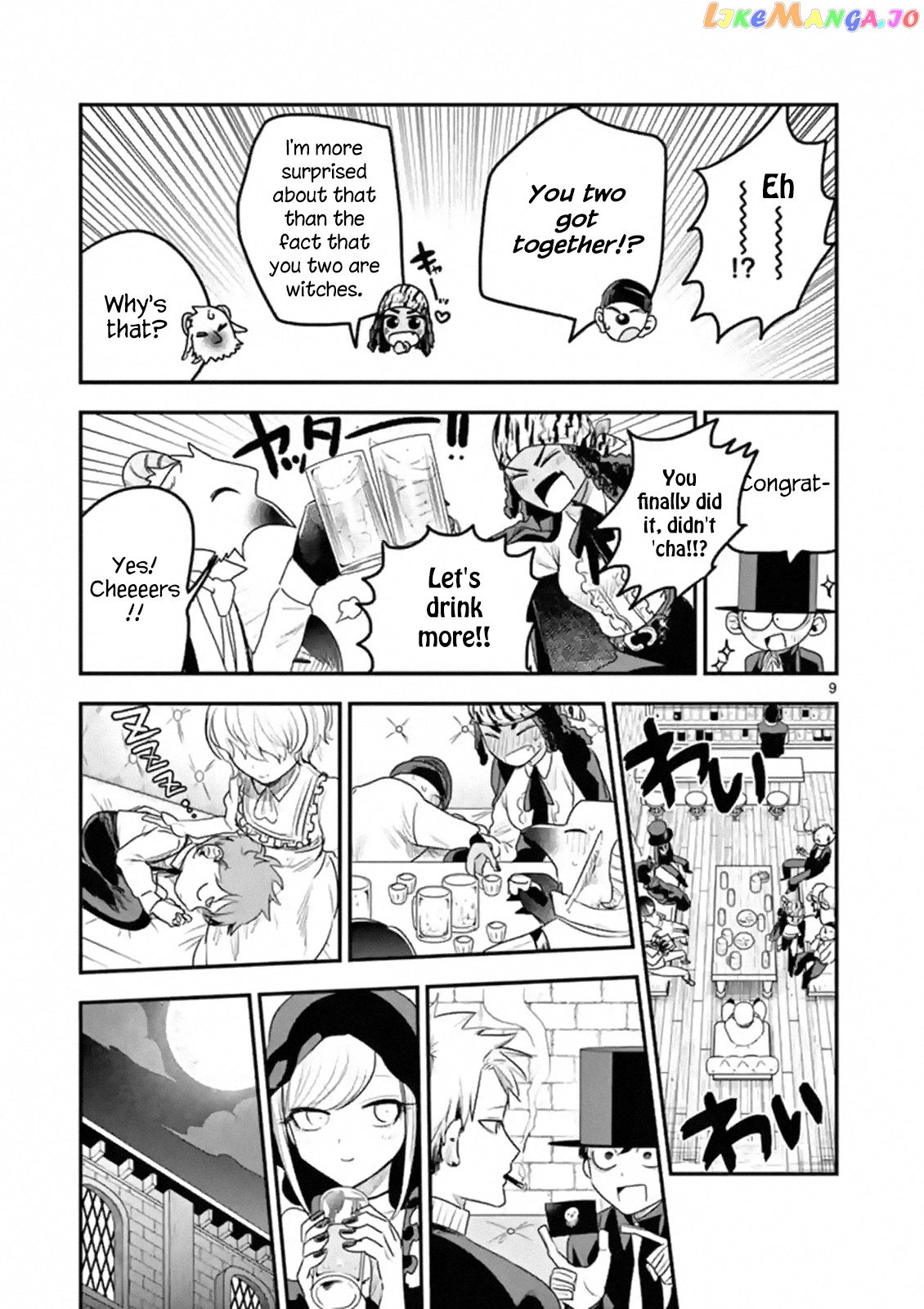 The Duke of Death And His Black Maid chapter 94 - page 9