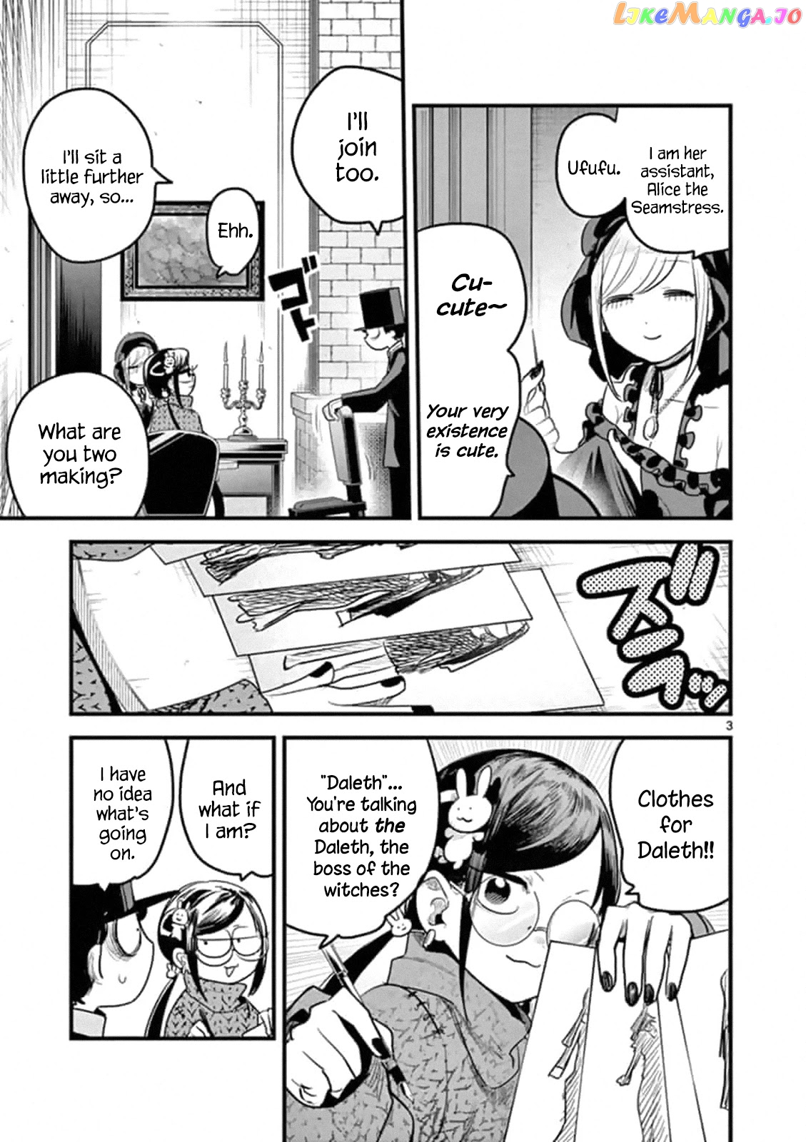 The Duke of Death And His Black Maid chapter 173 - page 3