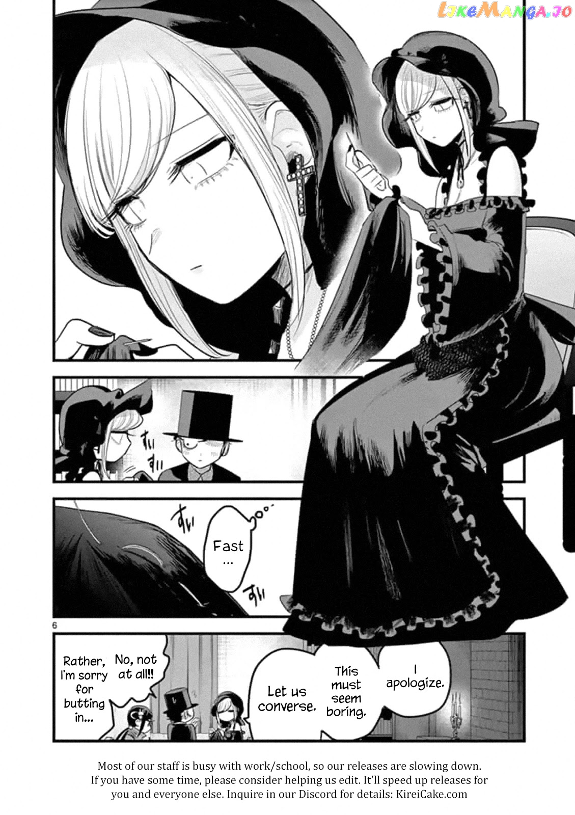 The Duke of Death And His Black Maid chapter 173 - page 6
