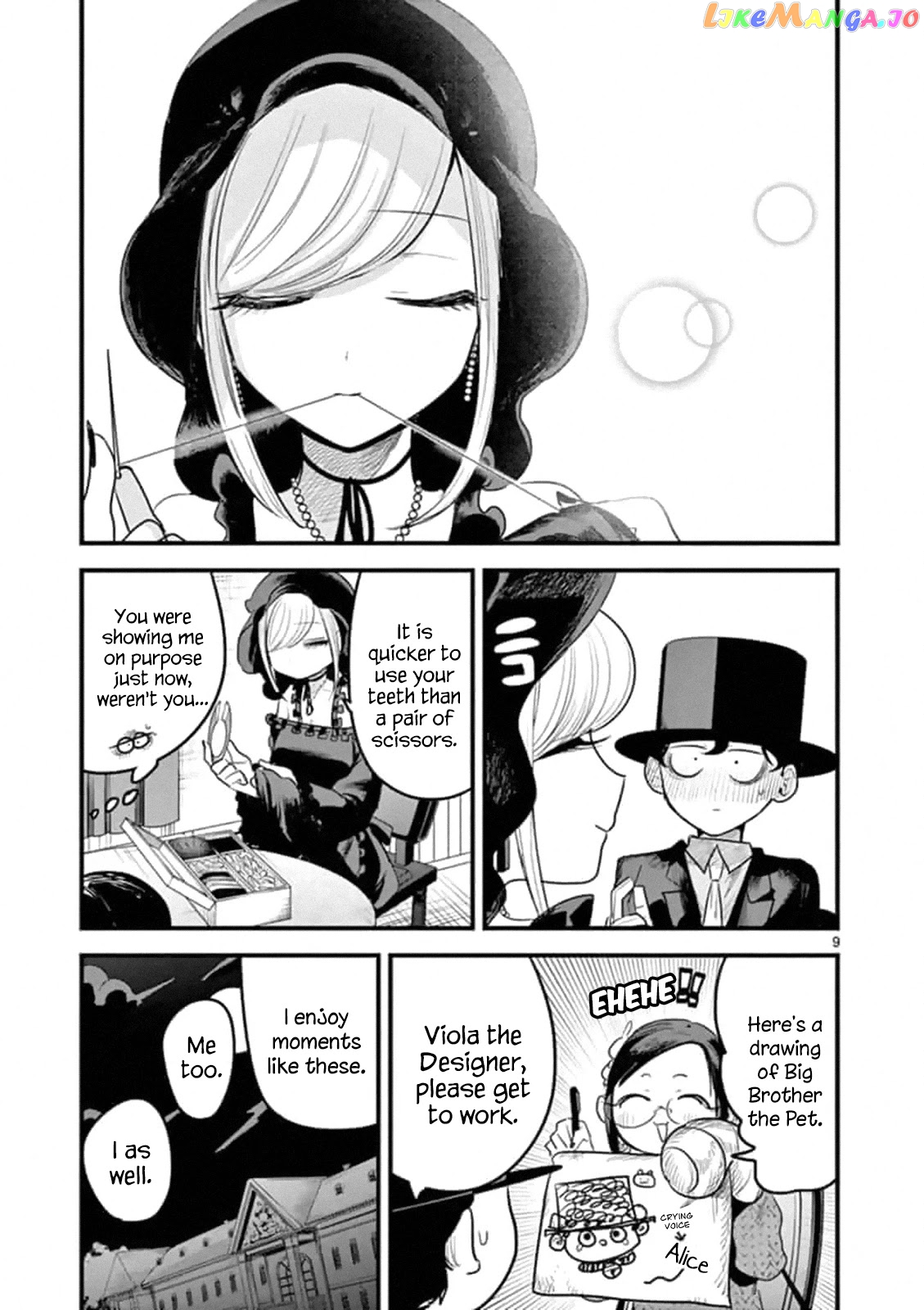 The Duke of Death And His Black Maid chapter 173 - page 9