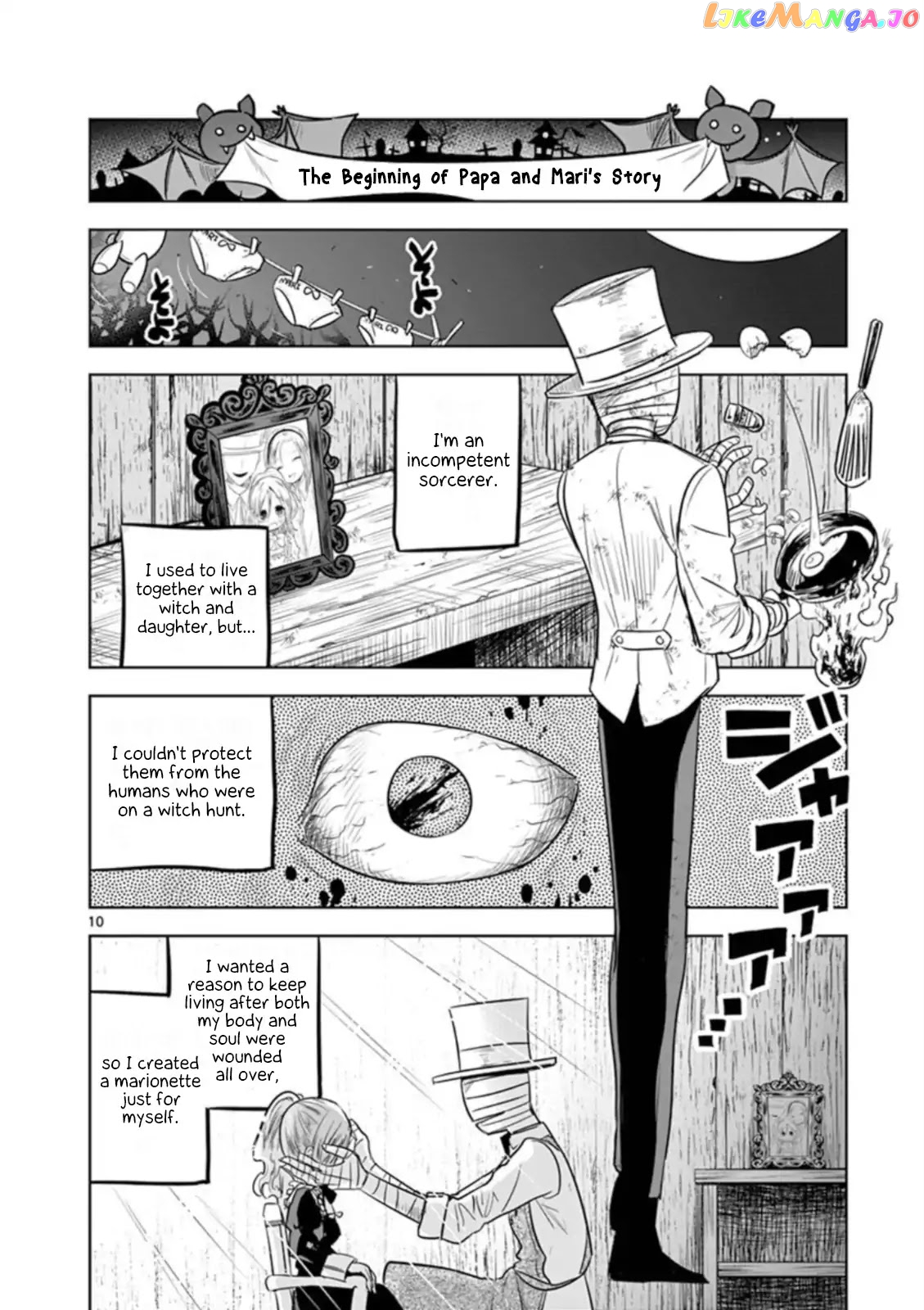 The Duke of Death And His Black Maid chapter 57.2 - page 10