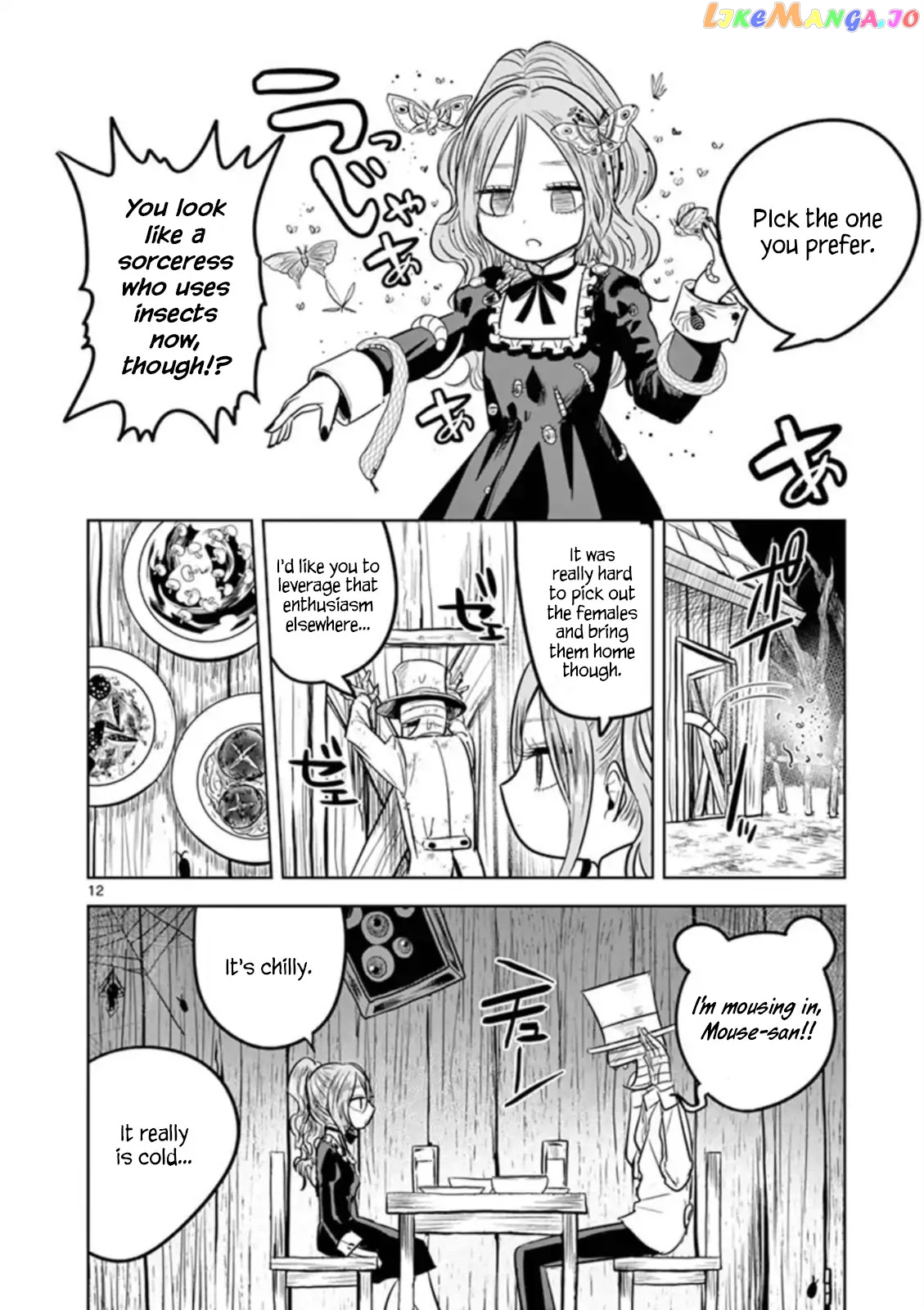 The Duke of Death And His Black Maid chapter 57.2 - page 12