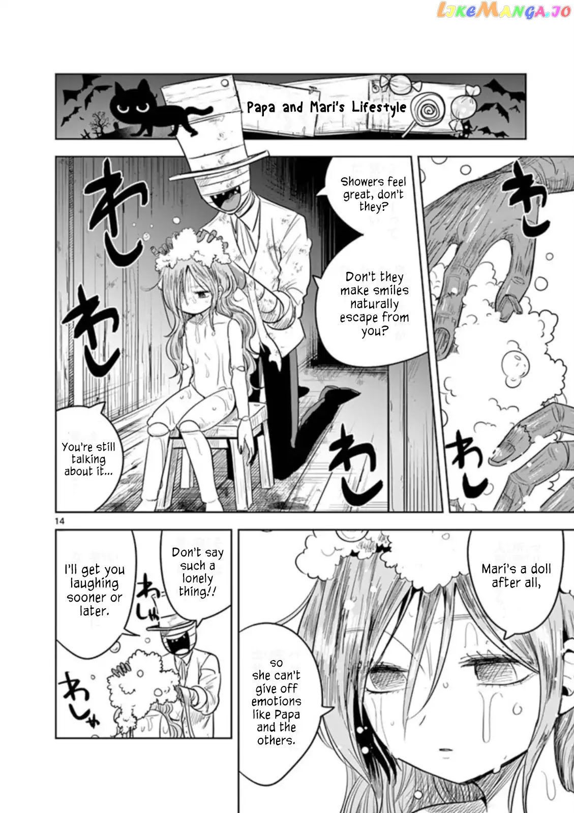 The Duke of Death And His Black Maid chapter 57.2 - page 14