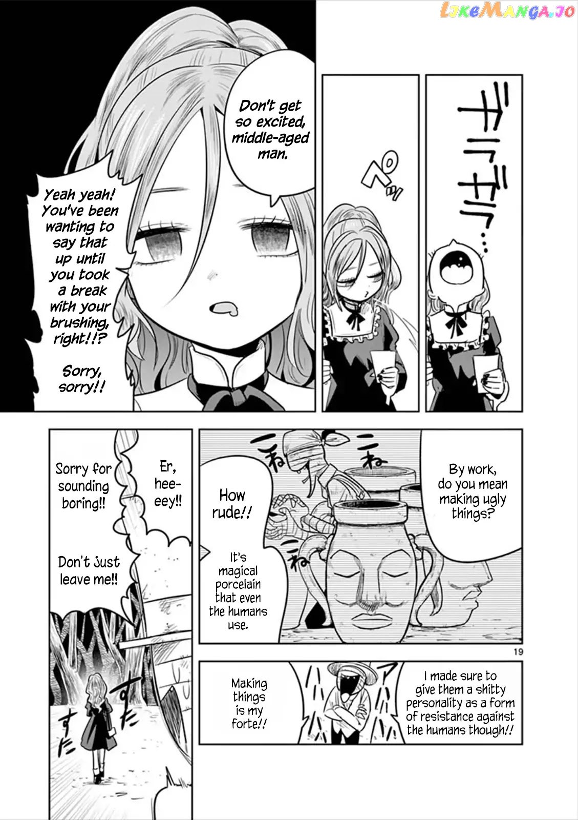 The Duke of Death And His Black Maid chapter 57.2 - page 19