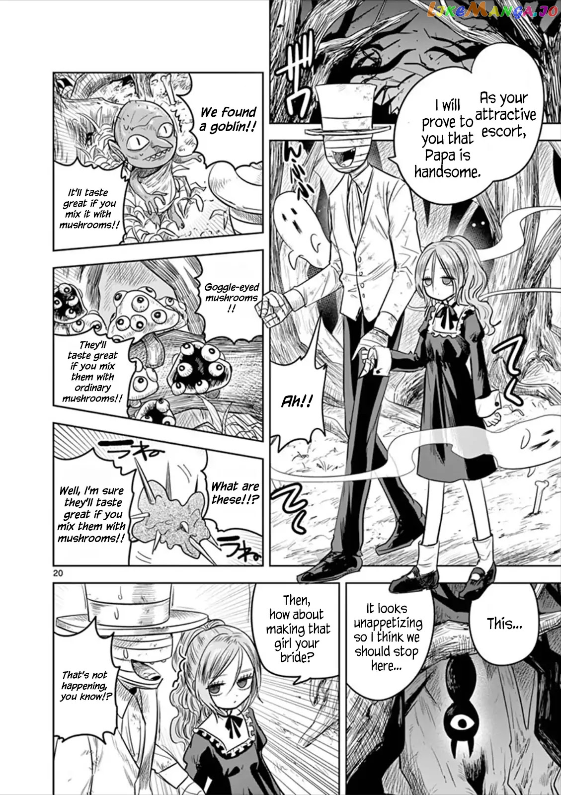 The Duke of Death And His Black Maid chapter 57.2 - page 20