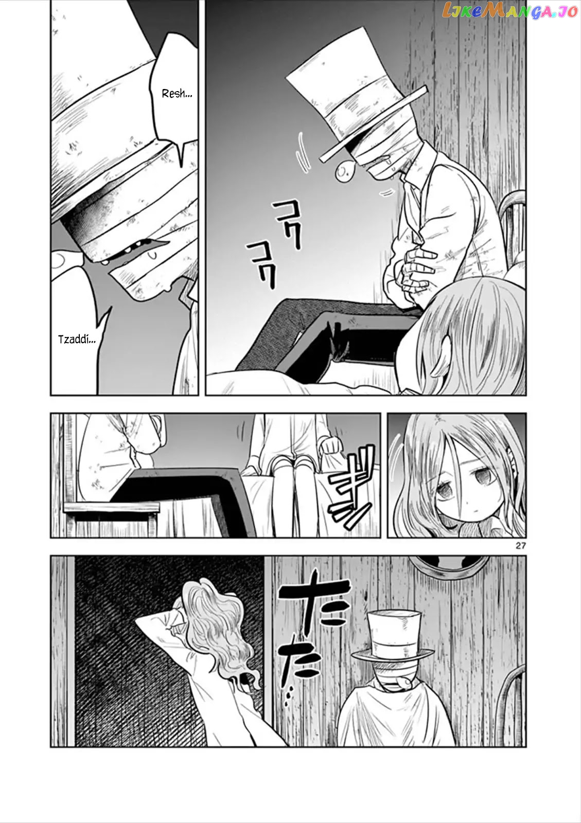 The Duke of Death And His Black Maid chapter 57.2 - page 27