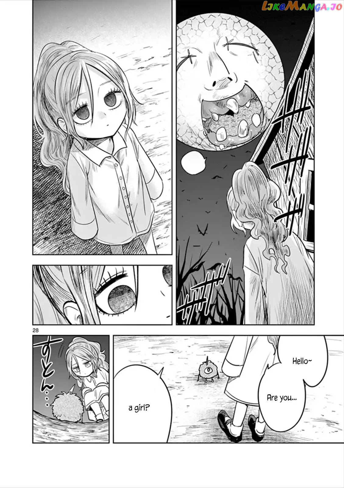 The Duke of Death And His Black Maid chapter 57.2 - page 28