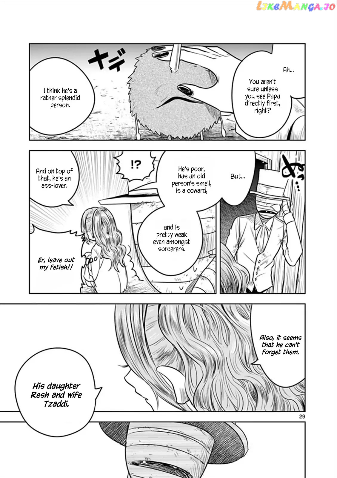 The Duke of Death And His Black Maid chapter 57.2 - page 29