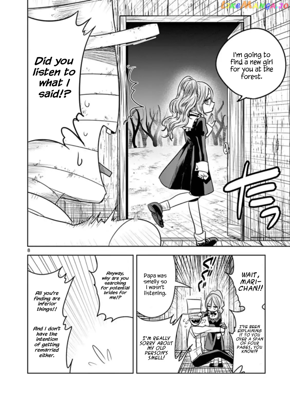 The Duke of Death And His Black Maid chapter 57.2 - page 8