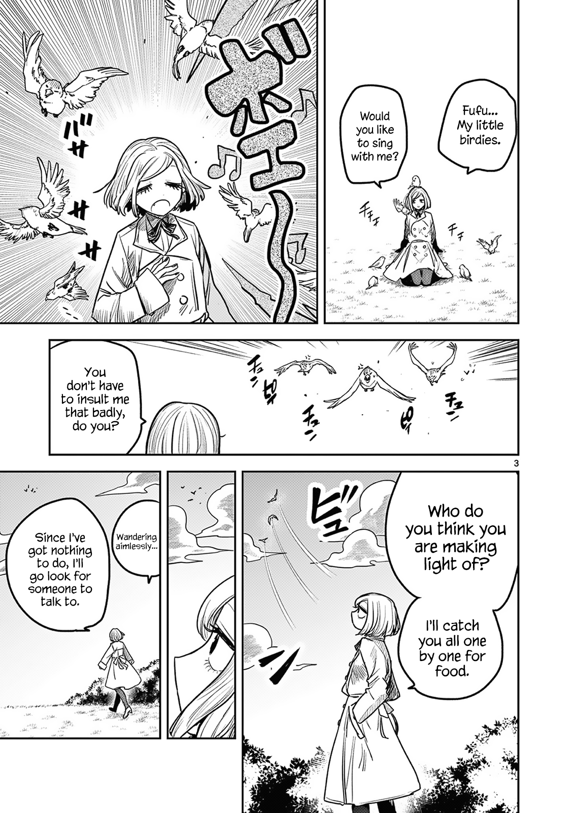 The Duke of Death And His Black Maid chapter 214.5 - page 3