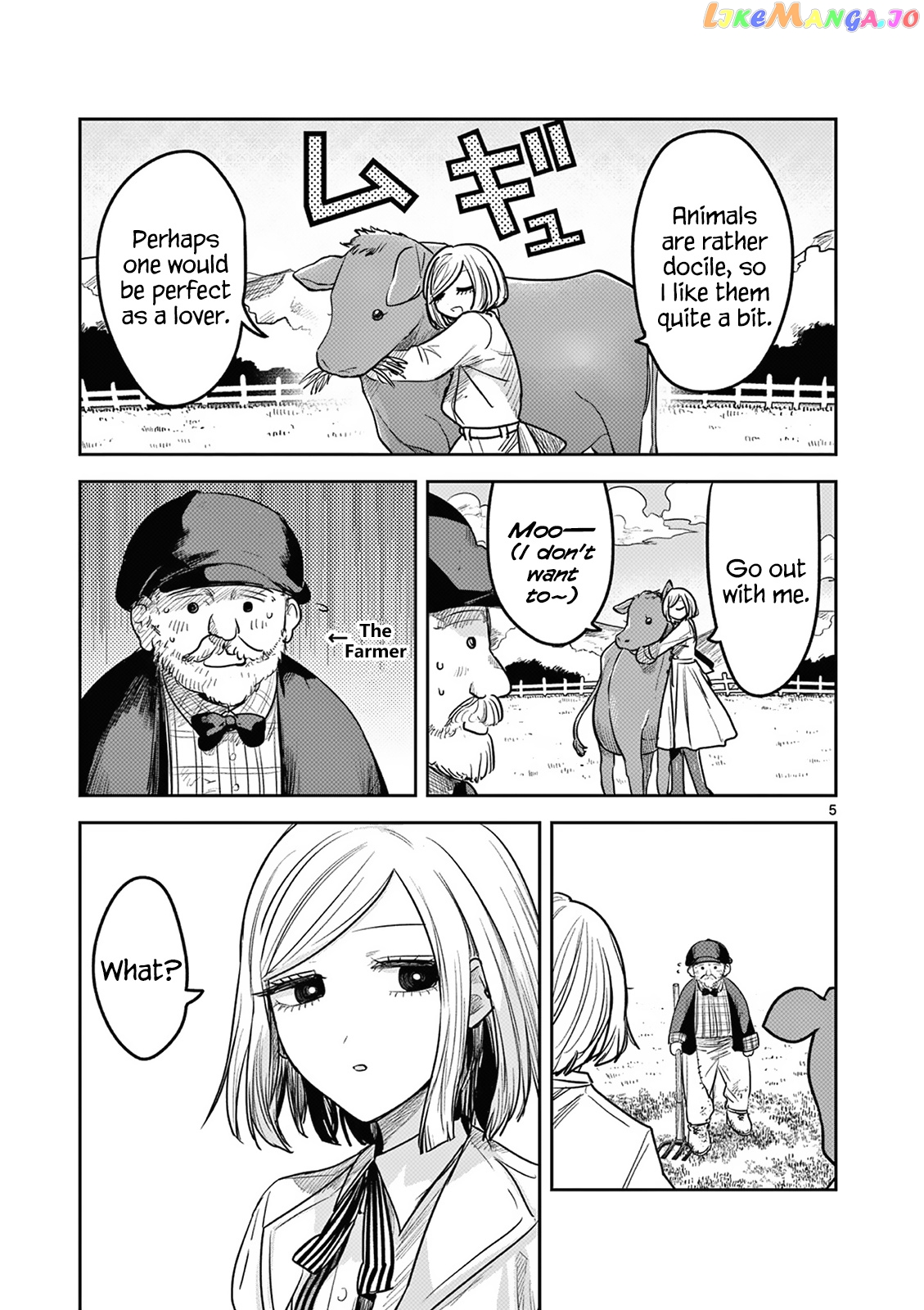 The Duke of Death And His Black Maid chapter 214.5 - page 5