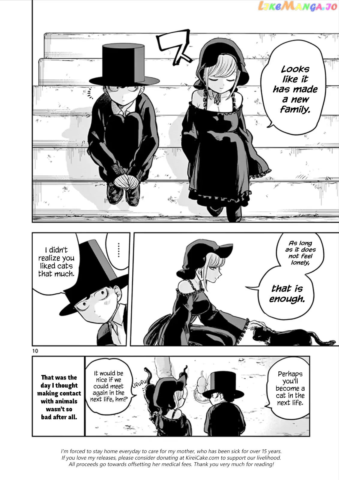 The Duke of Death And His Black Maid chapter 12 - page 10