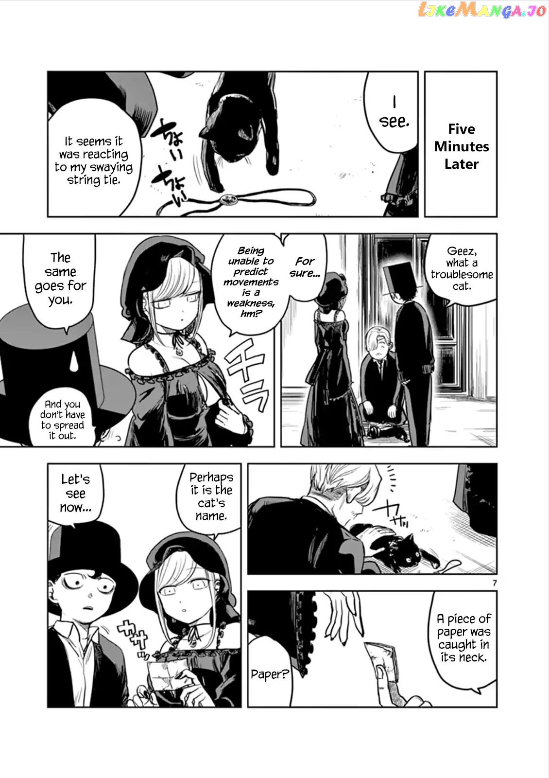 The Duke of Death And His Black Maid chapter 12 - page 7