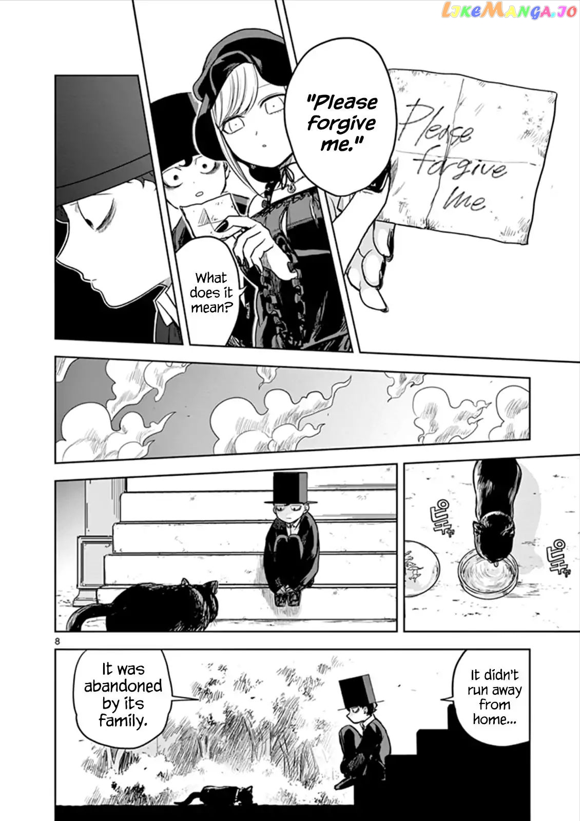 The Duke of Death And His Black Maid chapter 12 - page 8