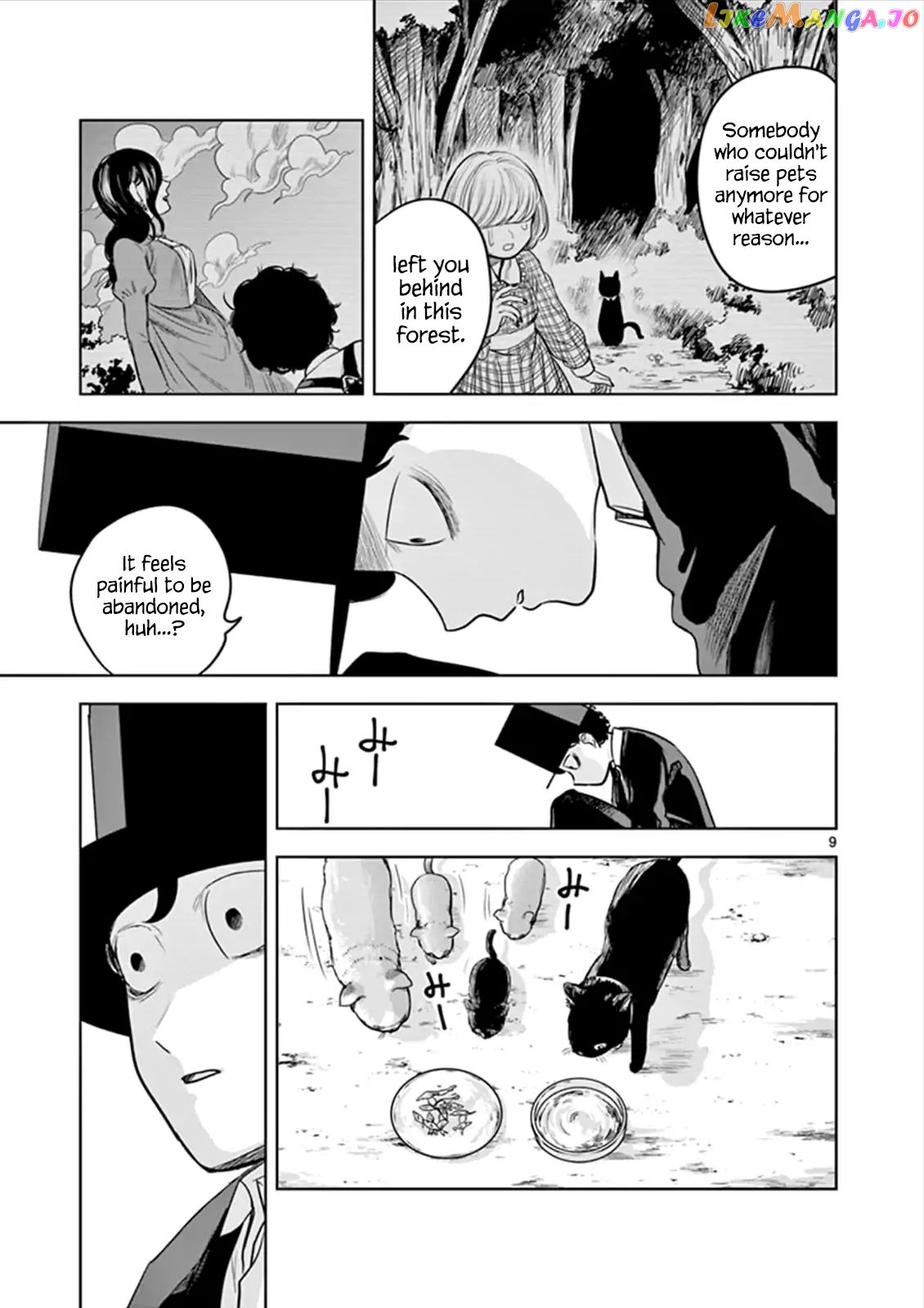 The Duke of Death And His Black Maid chapter 12 - page 9