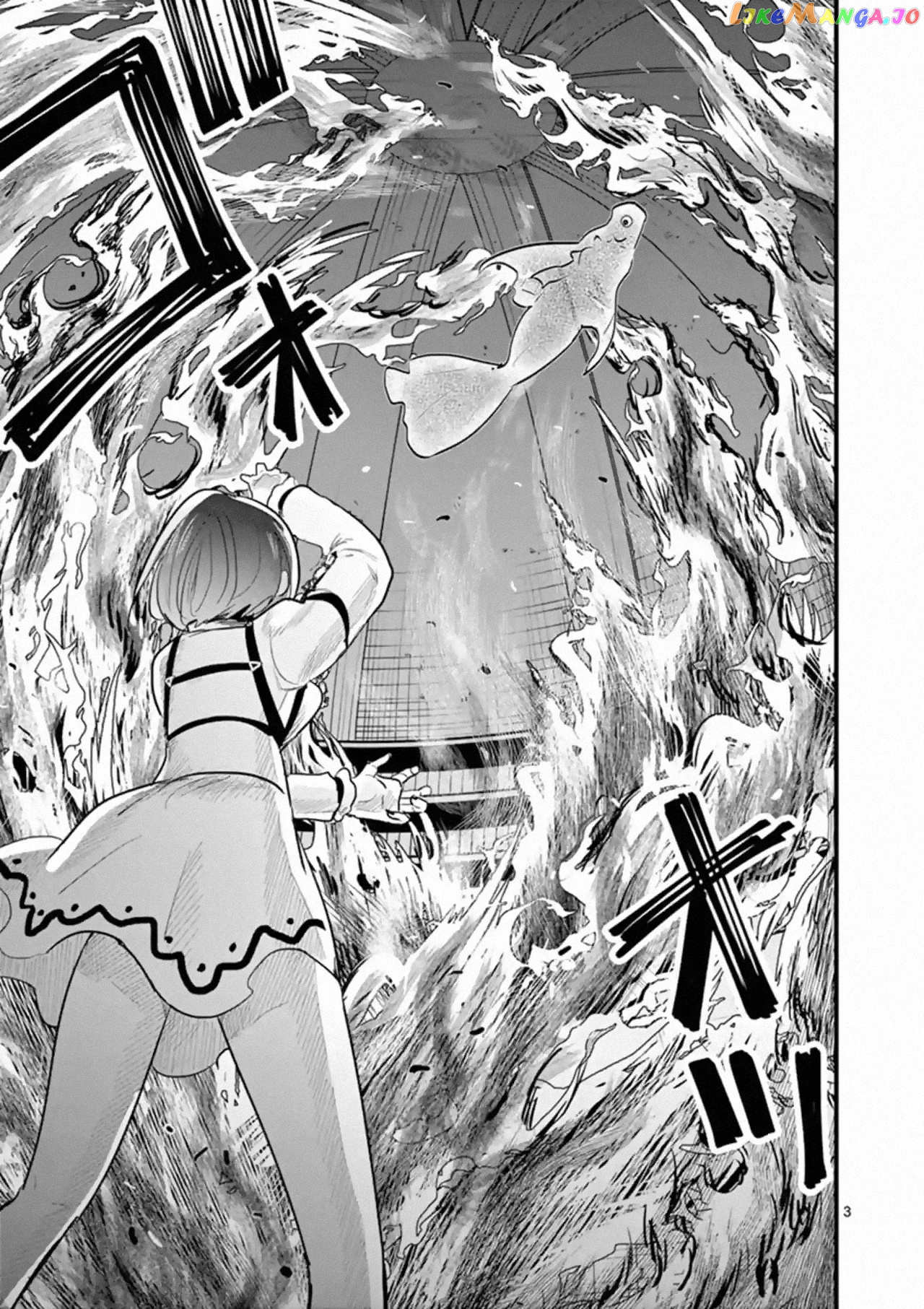 The Duke of Death And His Black Maid chapter 153 - page 3