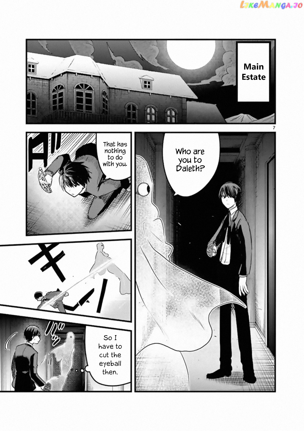 The Duke of Death And His Black Maid chapter 153 - page 7