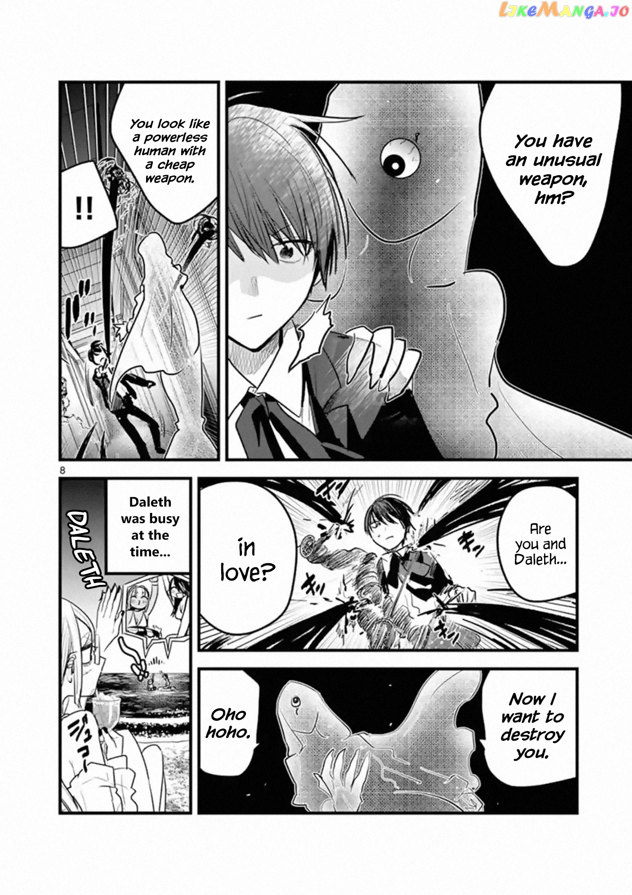 The Duke of Death And His Black Maid chapter 153 - page 8
