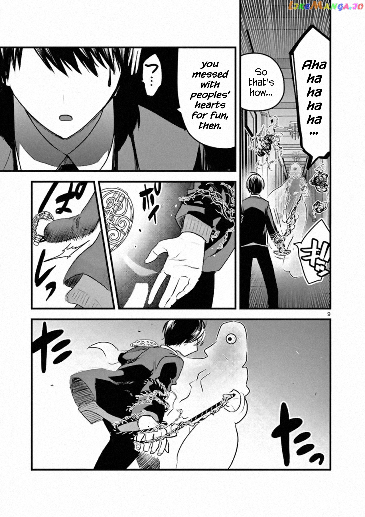 The Duke of Death And His Black Maid chapter 153 - page 9