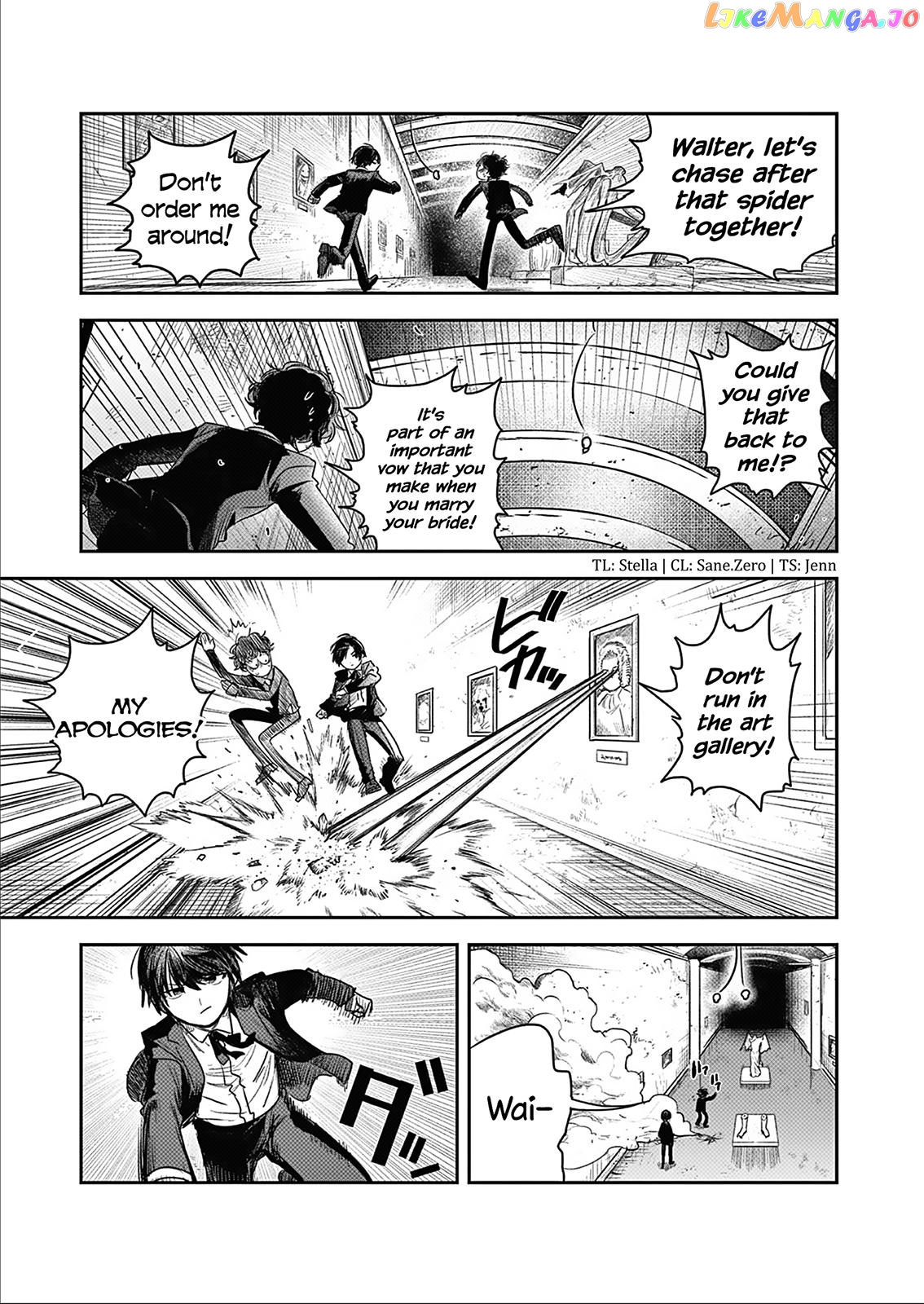The Duke of Death And His Black Maid chapter 226 - page 11