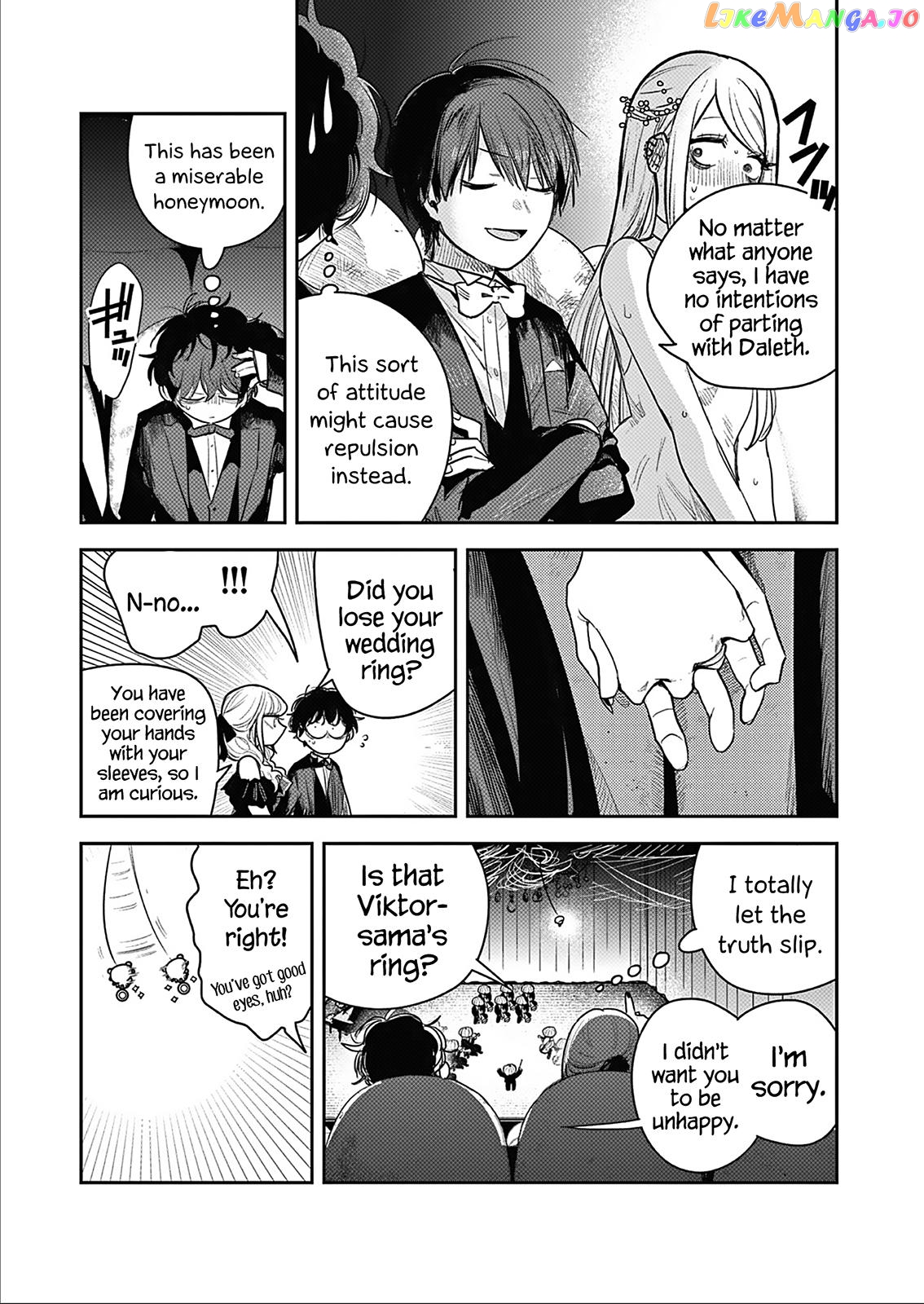 The Duke of Death And His Black Maid chapter 226 - page 15
