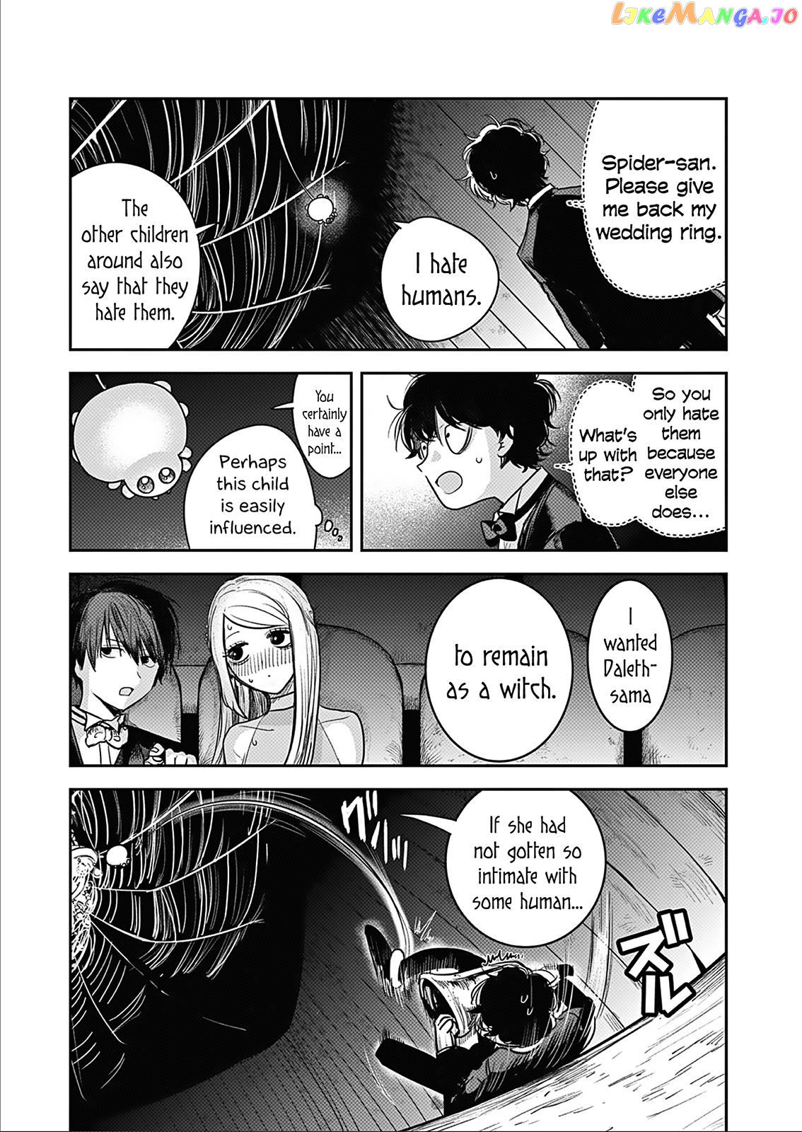 The Duke of Death And His Black Maid chapter 226 - page 17