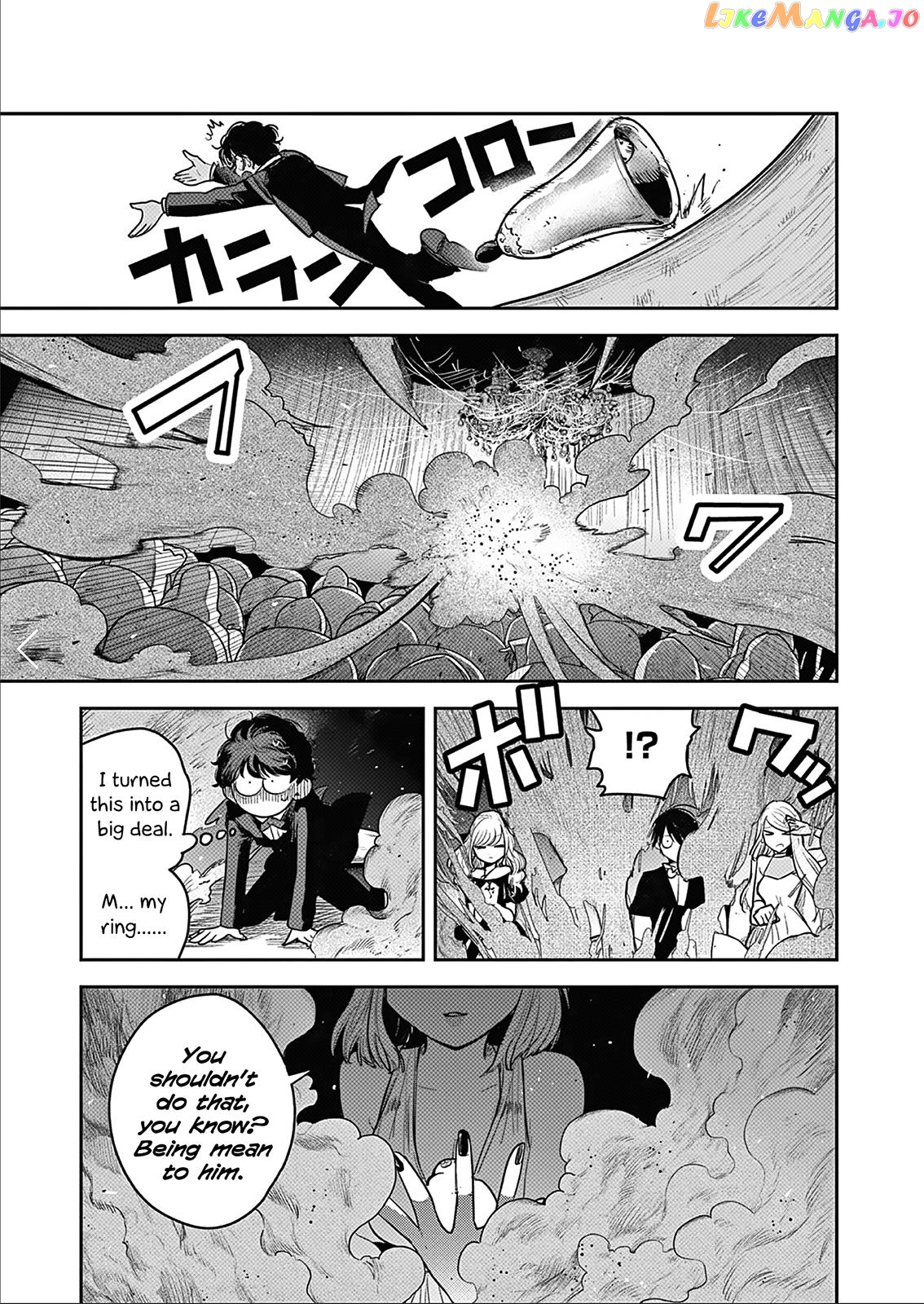 The Duke of Death And His Black Maid chapter 226 - page 19