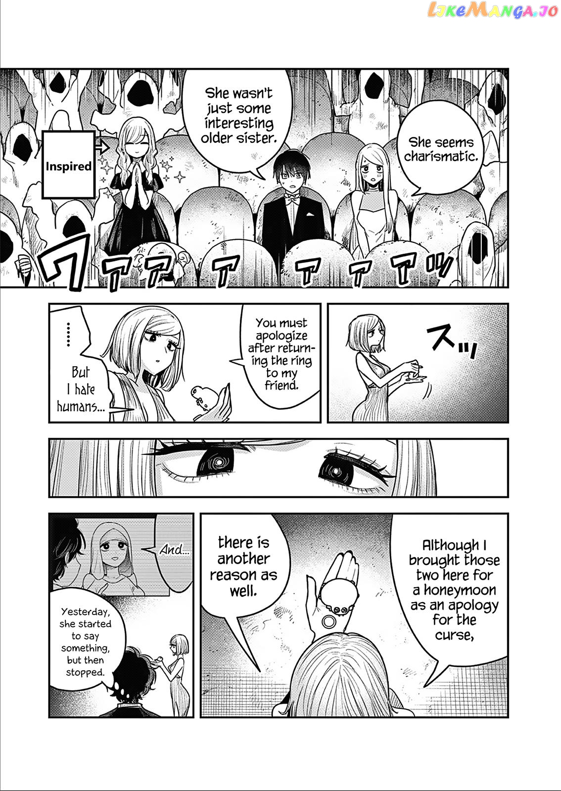 The Duke of Death And His Black Maid chapter 226 - page 21