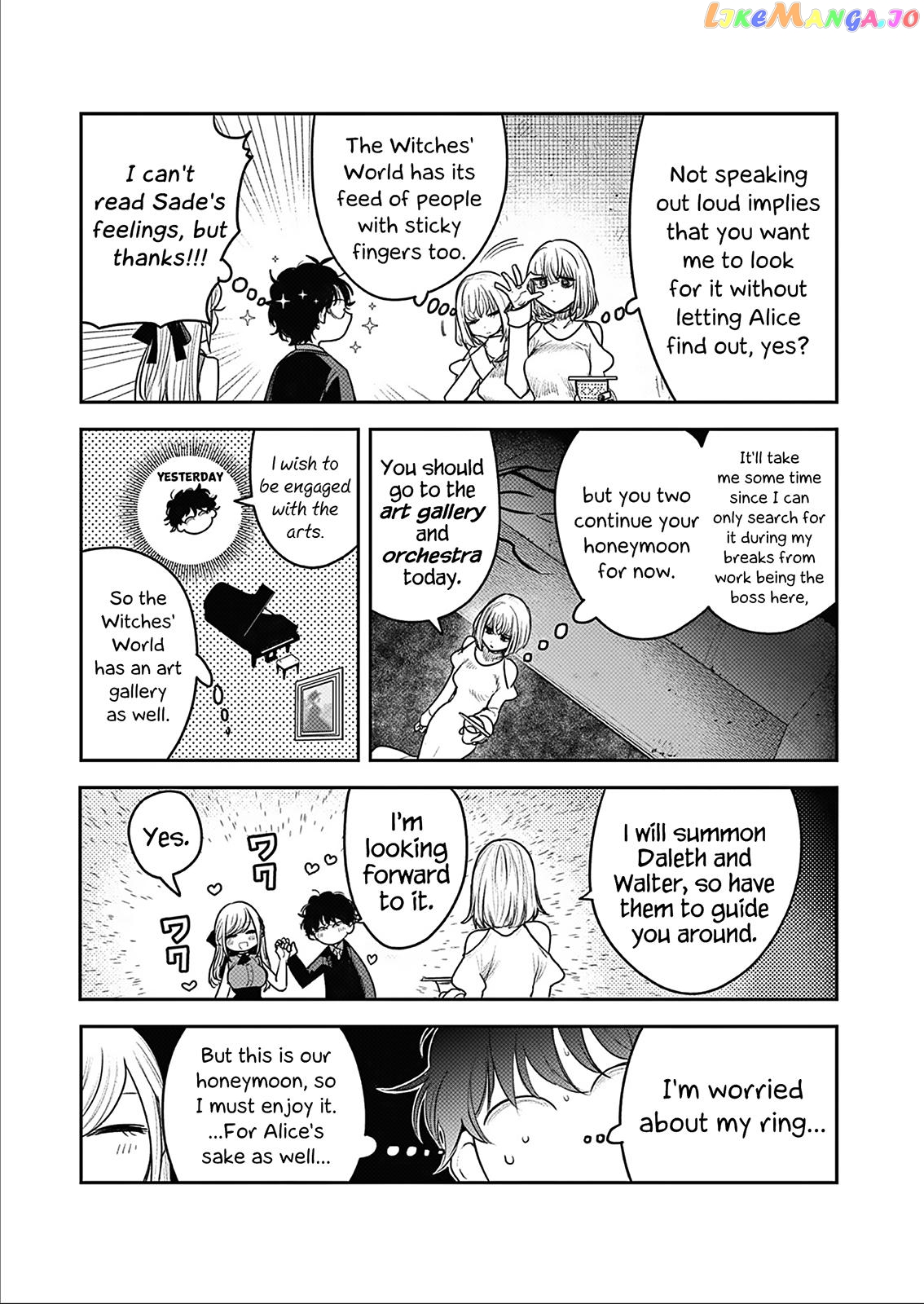 The Duke of Death And His Black Maid chapter 226 - page 5