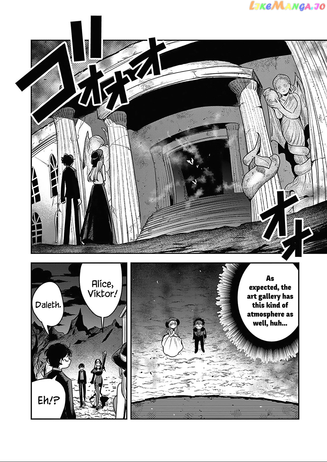 The Duke of Death And His Black Maid chapter 226 - page 6