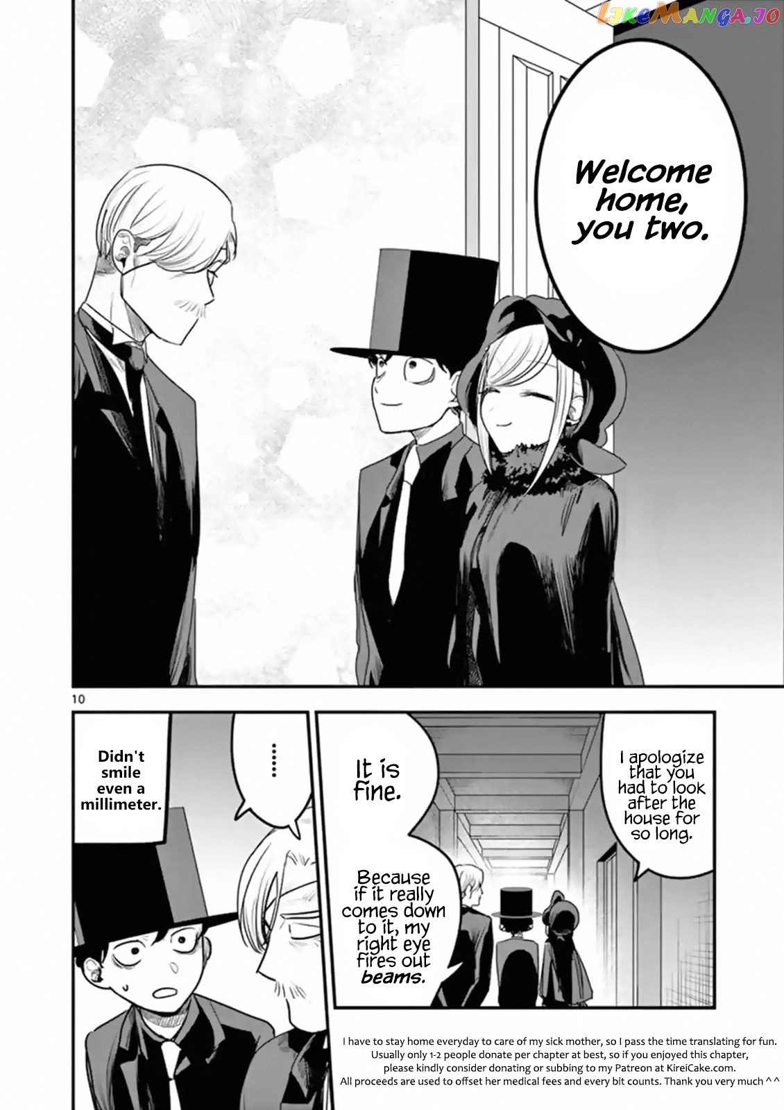 The Duke of Death And His Black Maid chapter 95 - page 10